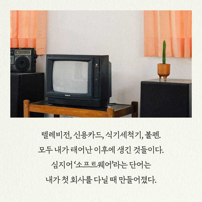 카드뉴스0