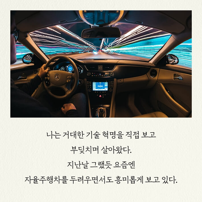 카드뉴스1