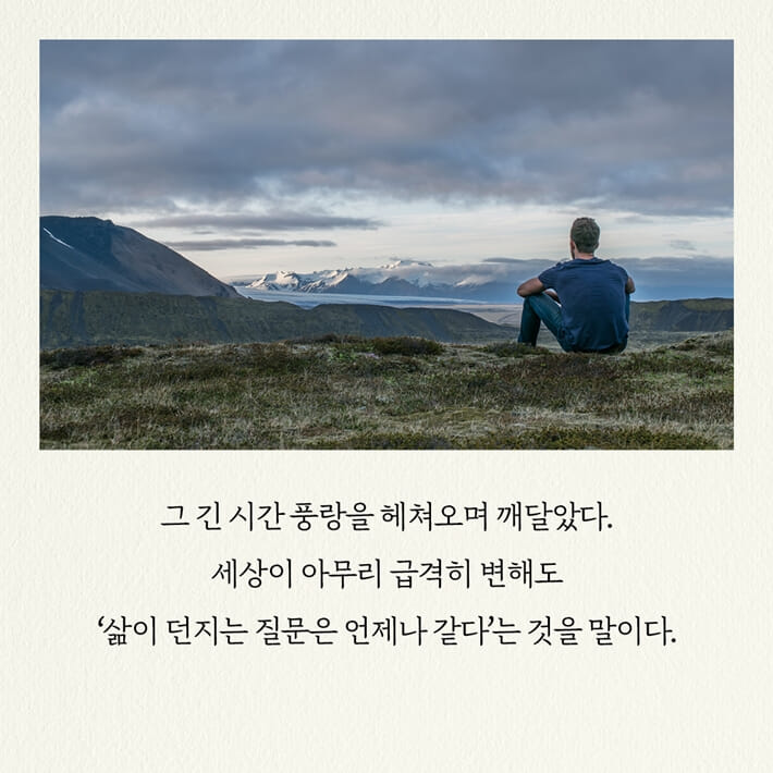 카드뉴스2