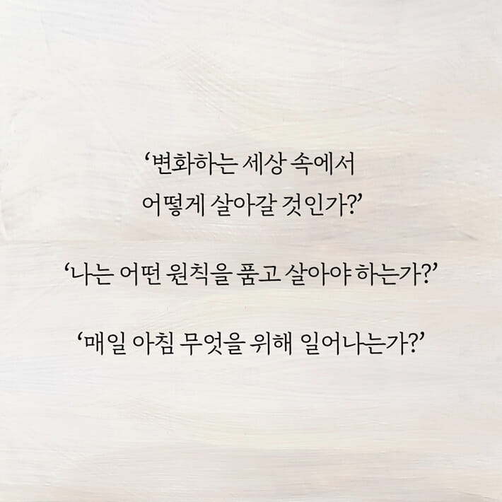 카드뉴스3