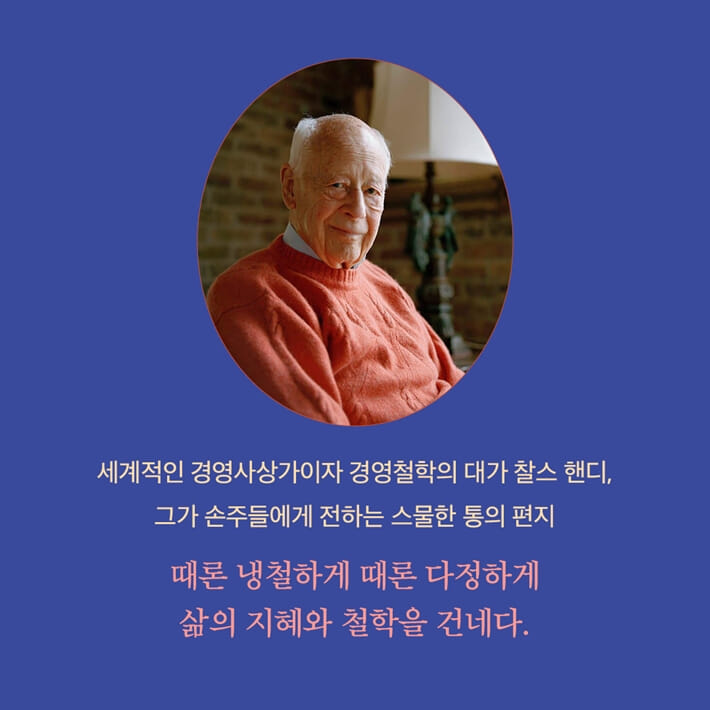 카드뉴스6