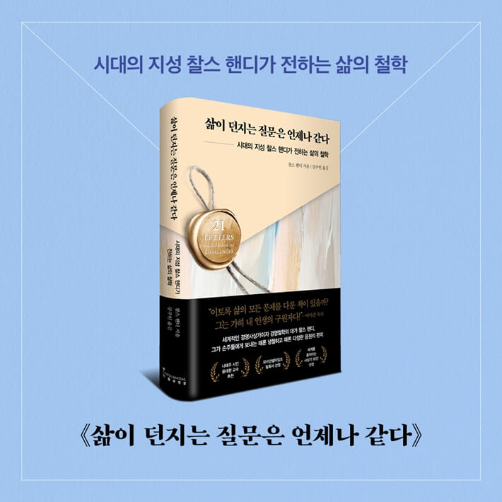 카드뉴스9