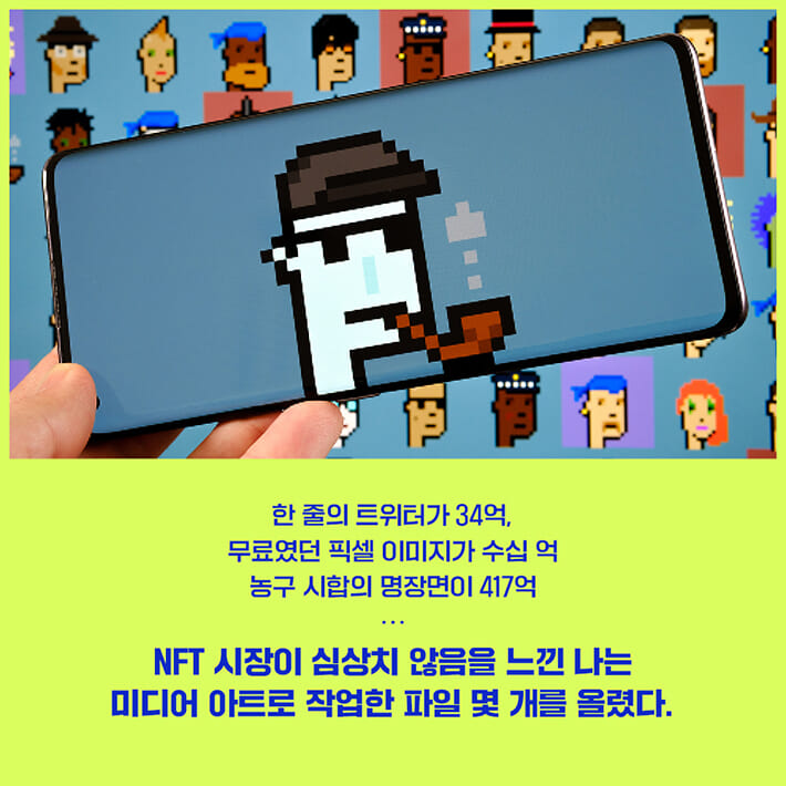 카드뉴스0