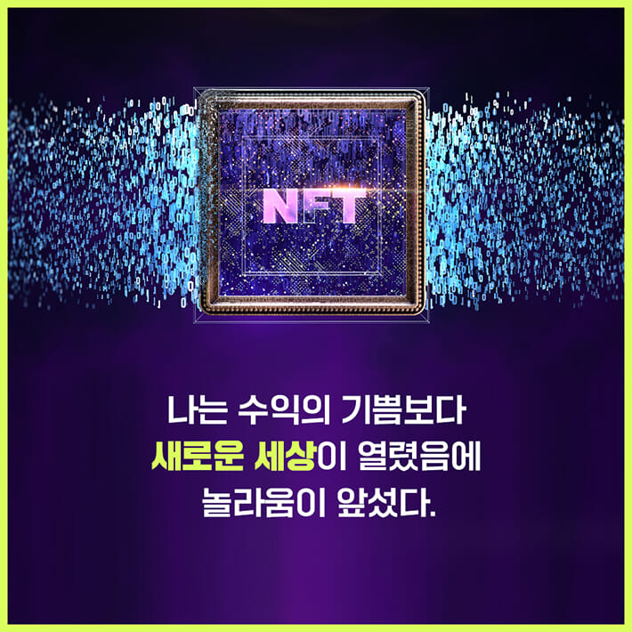 카드뉴스2
