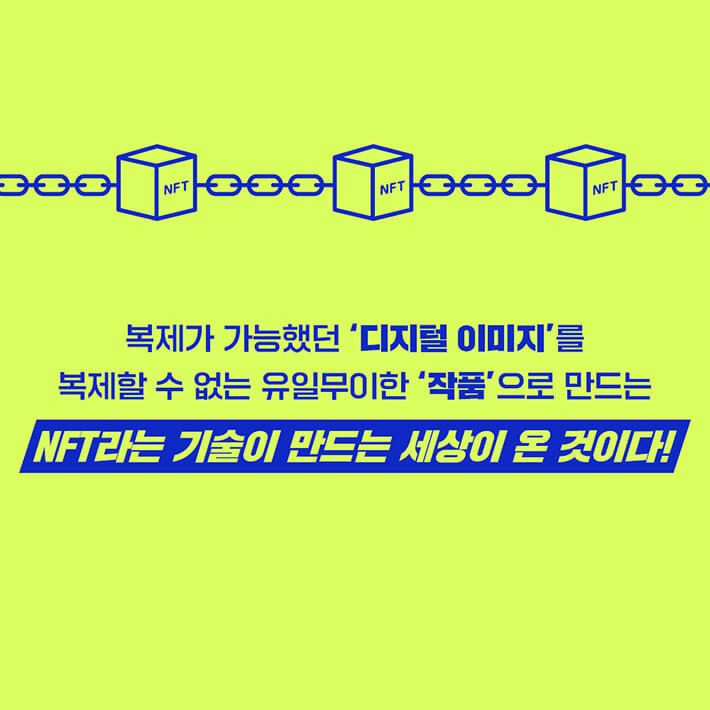 카드뉴스3