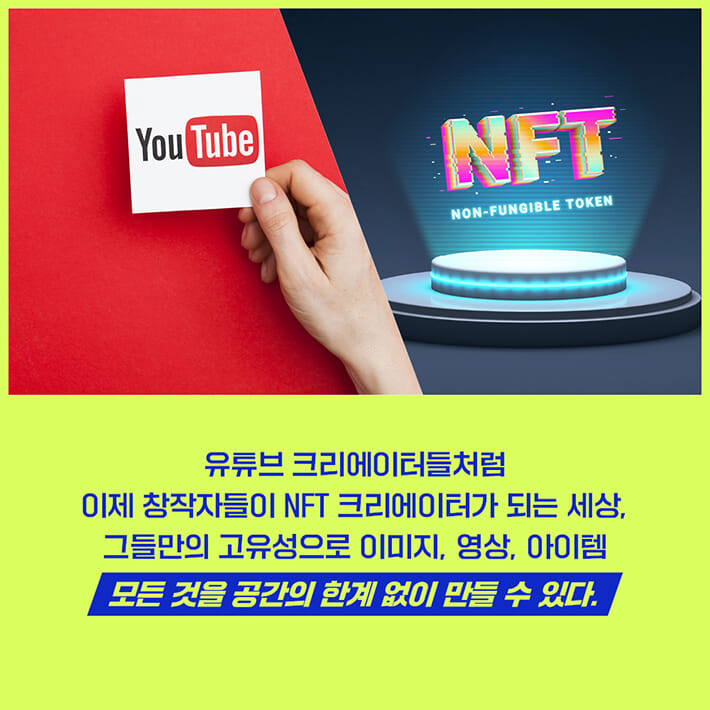 카드뉴스4
