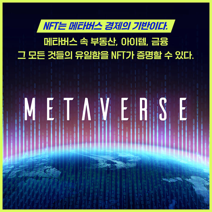 카드뉴스5