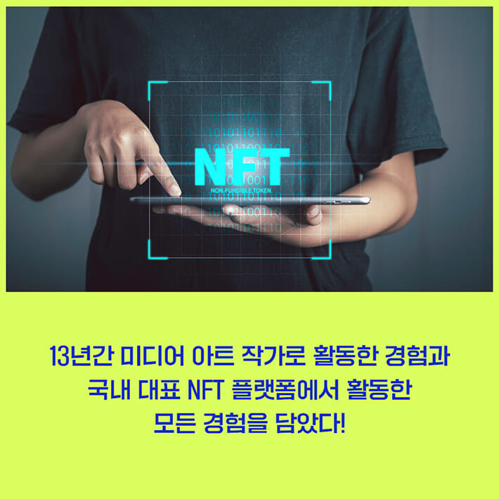 카드뉴스7