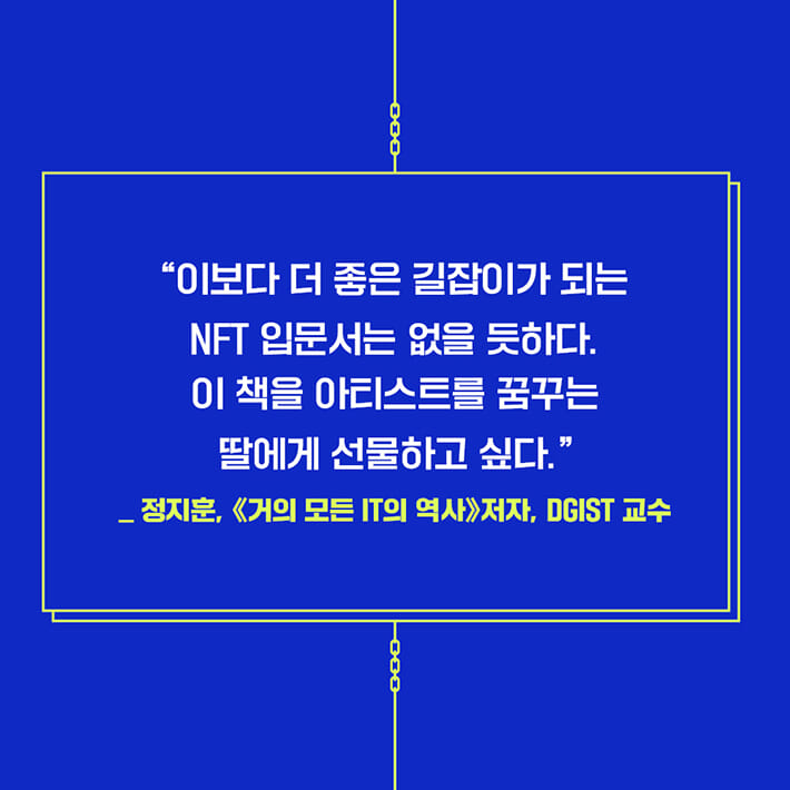 카드뉴스8