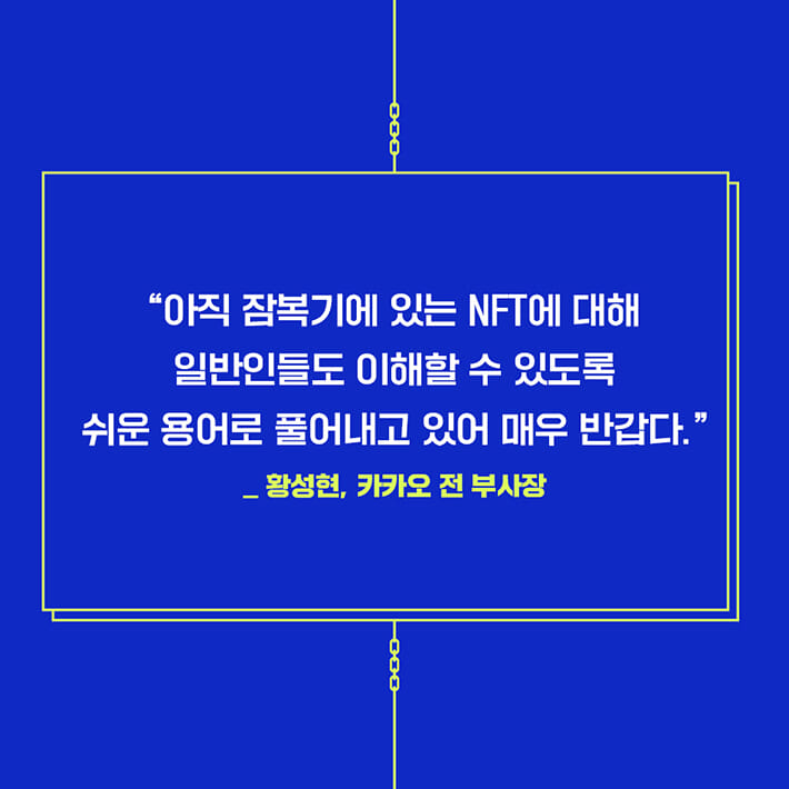 카드뉴스9