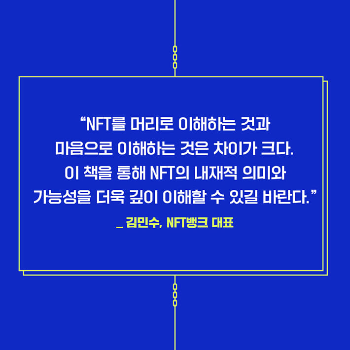 카드뉴스10