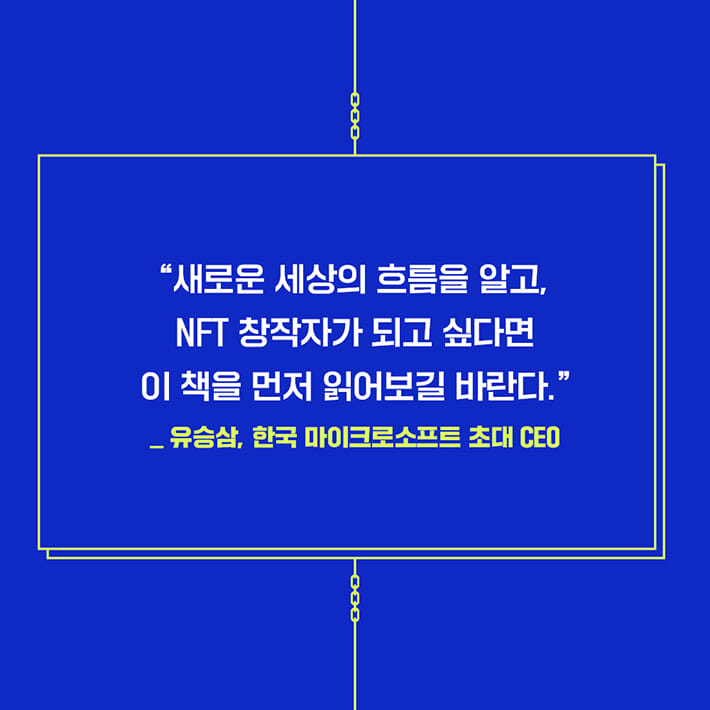 카드뉴스11