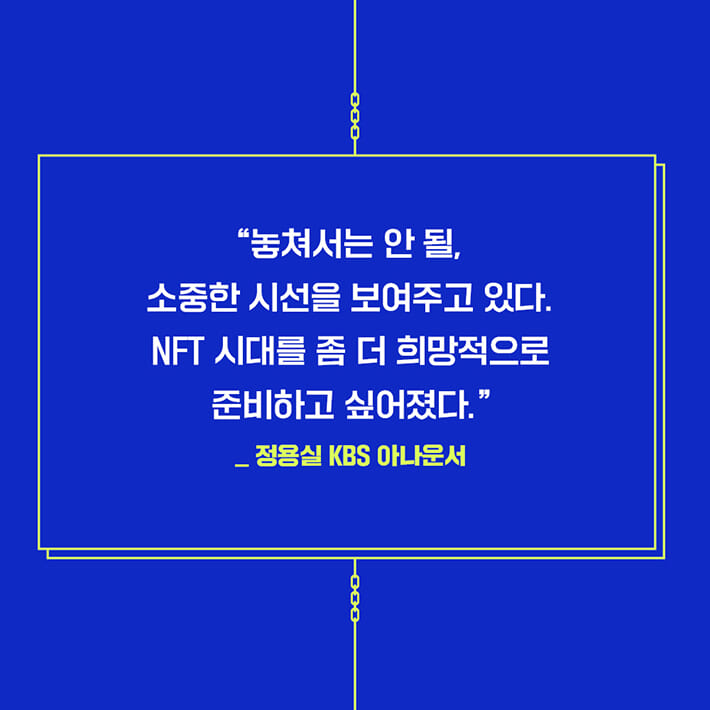 카드뉴스12