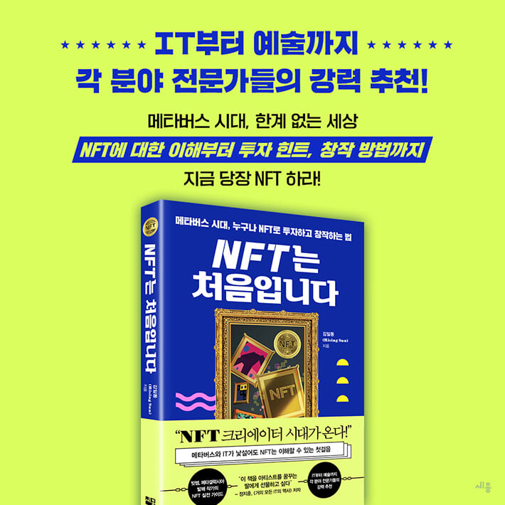 카드뉴스13