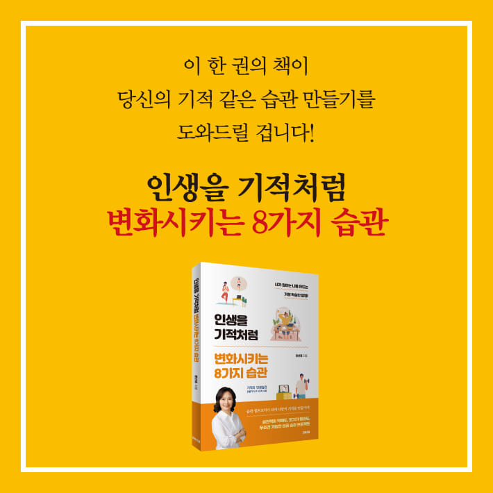카드뉴스1