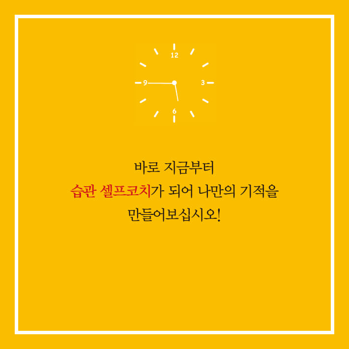 카드뉴스2