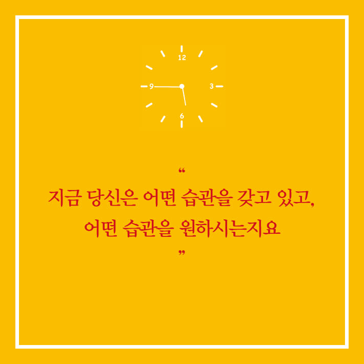 카드뉴스3