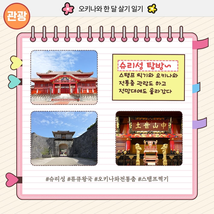 카드뉴스1