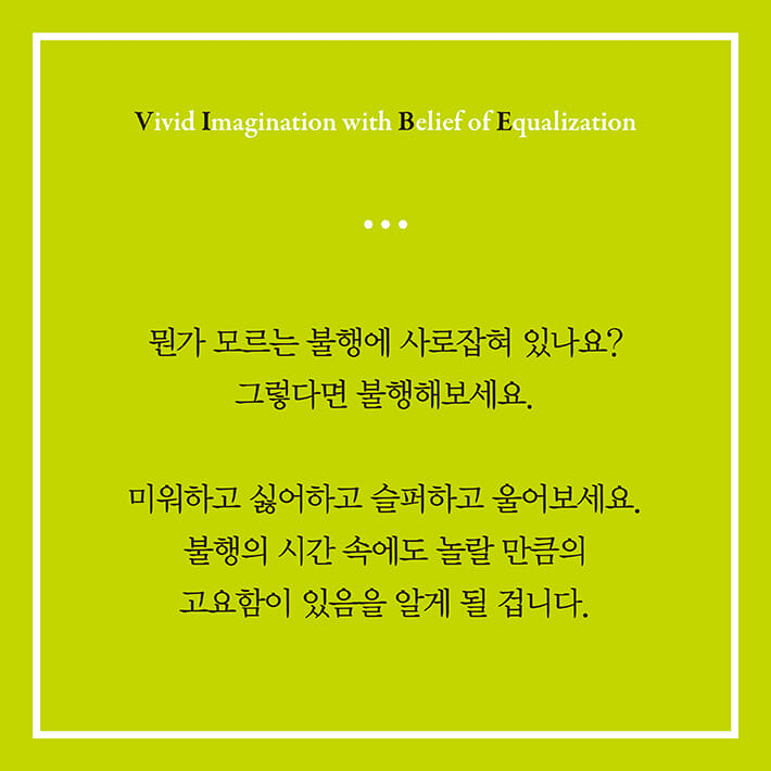 카드뉴스2