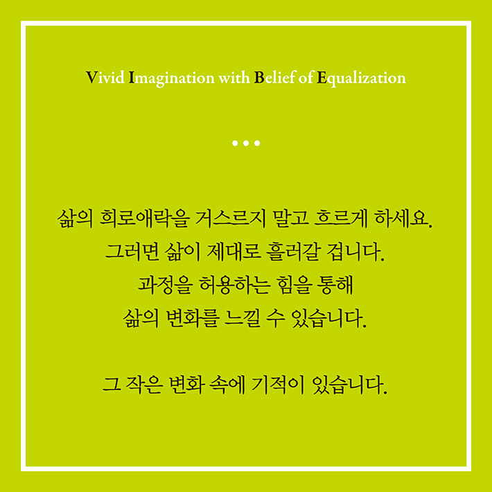 카드뉴스3