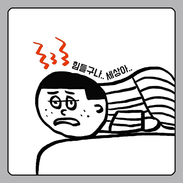 카드뉴스6