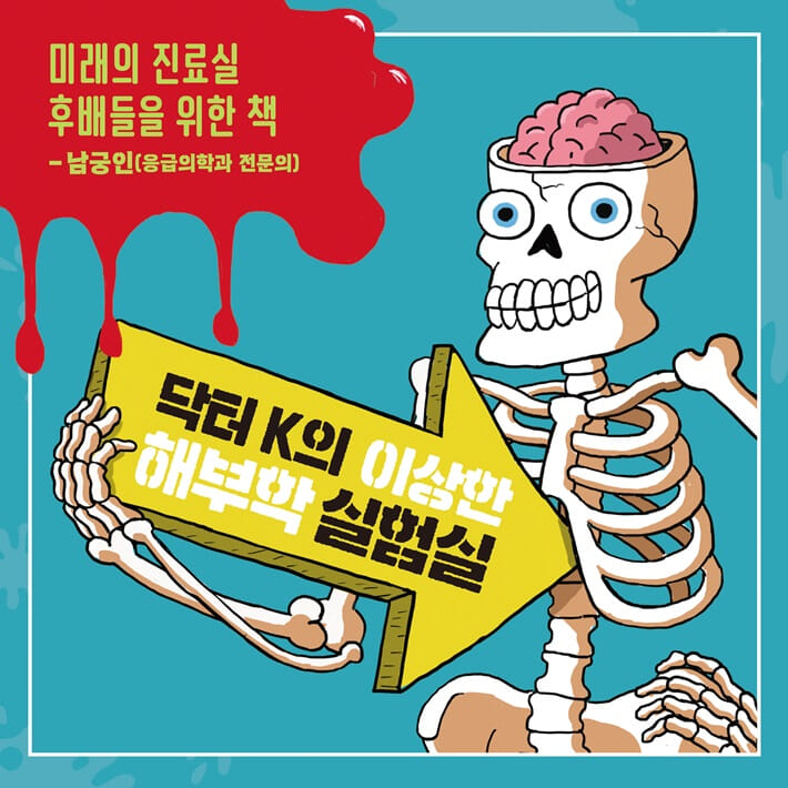 카드뉴스0