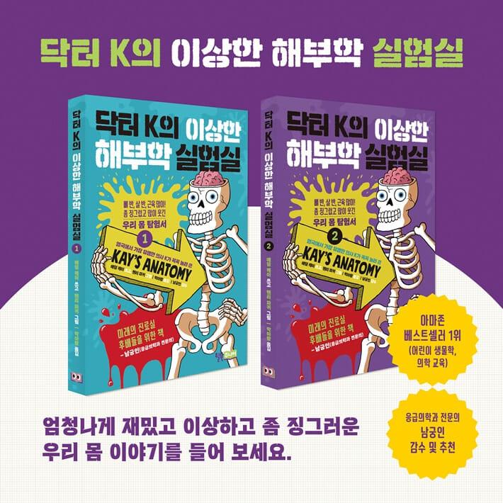 카드뉴스10