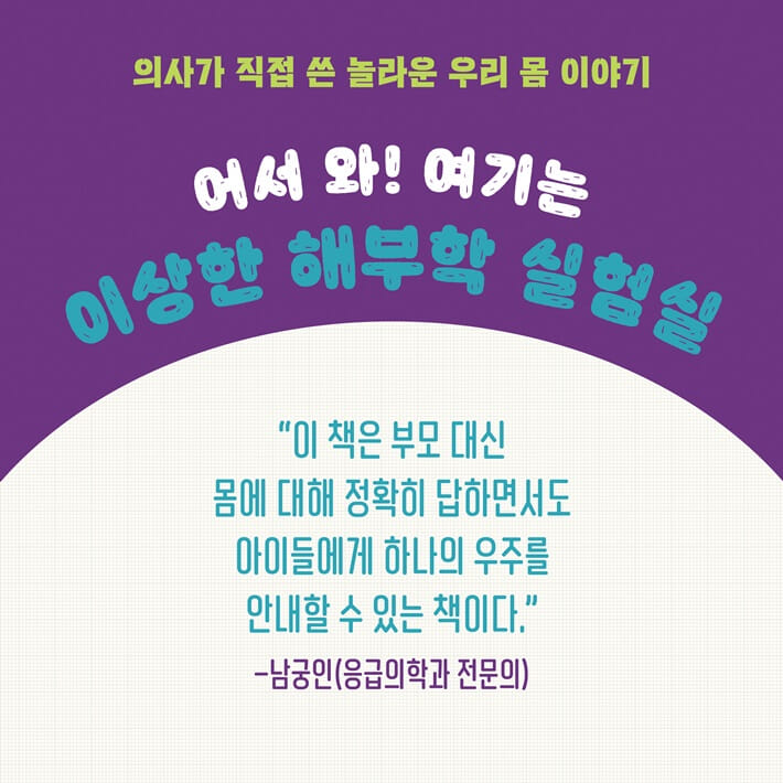 카드뉴스11