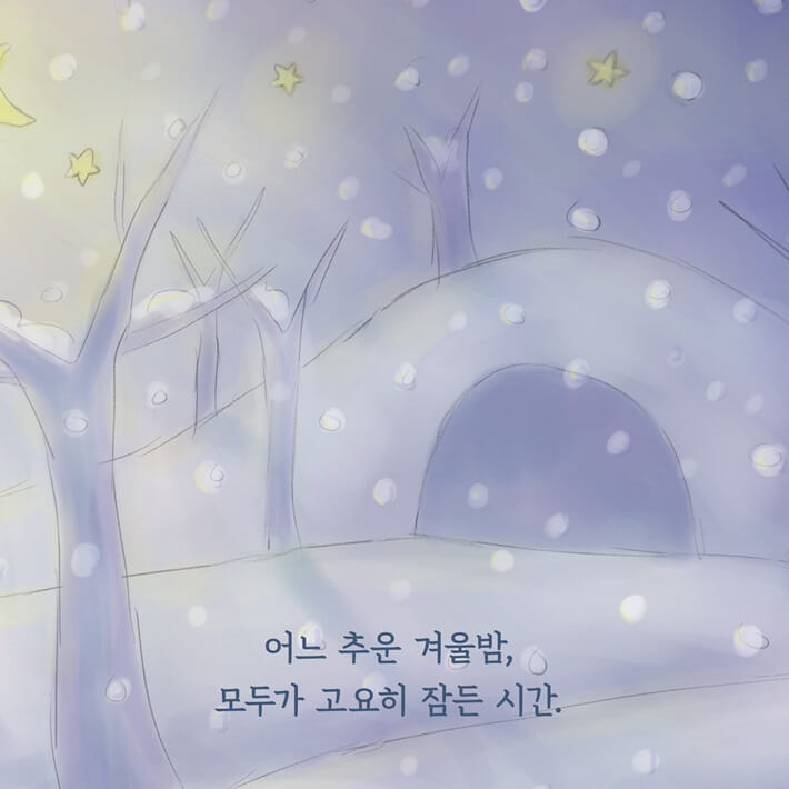 카드뉴스0
