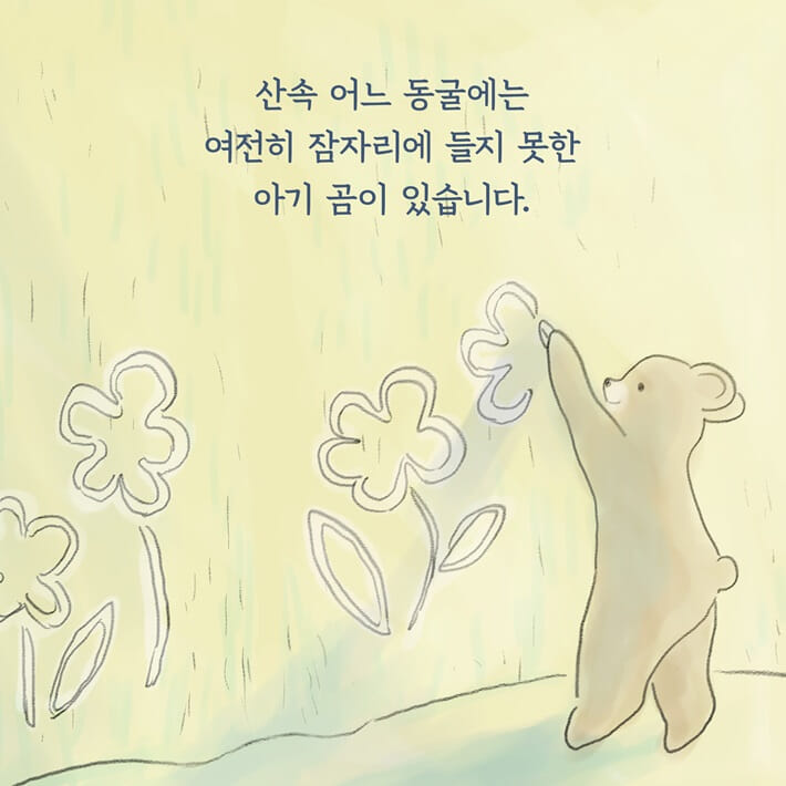 카드뉴스1