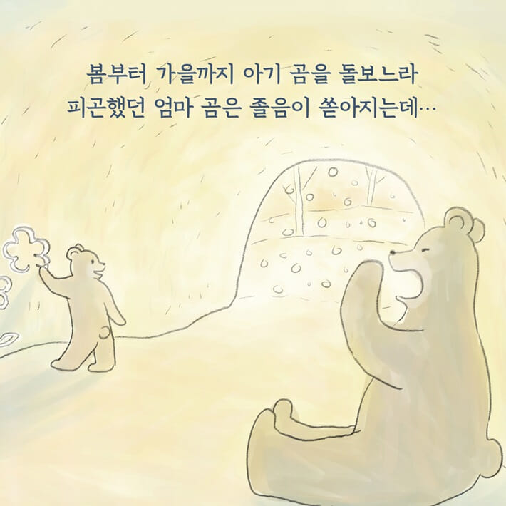 카드뉴스2