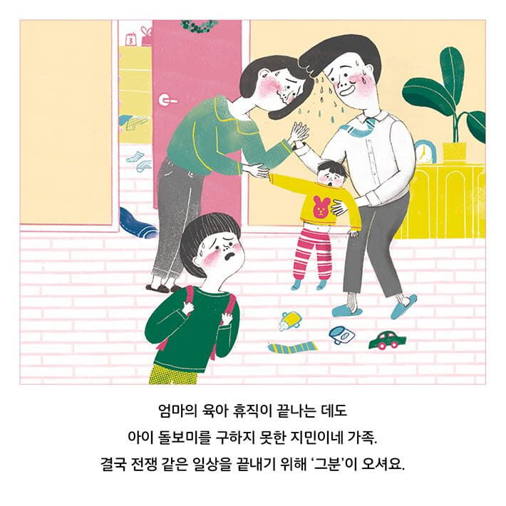 카드뉴스0