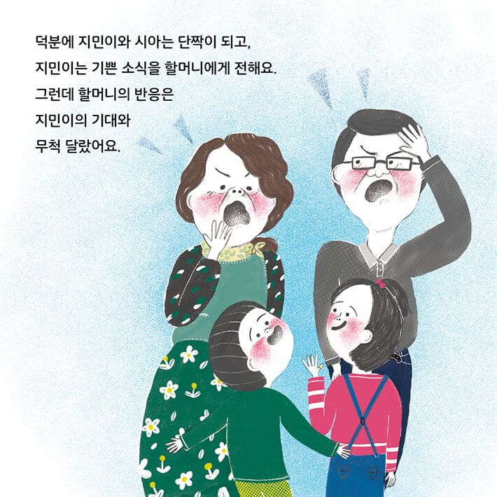 카드뉴스3