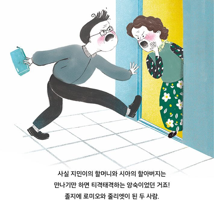 카드뉴스4