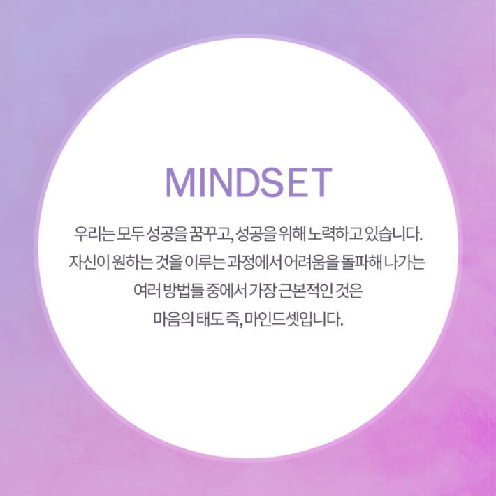 카드뉴스2
