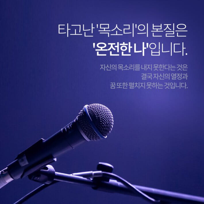 카드뉴스3
