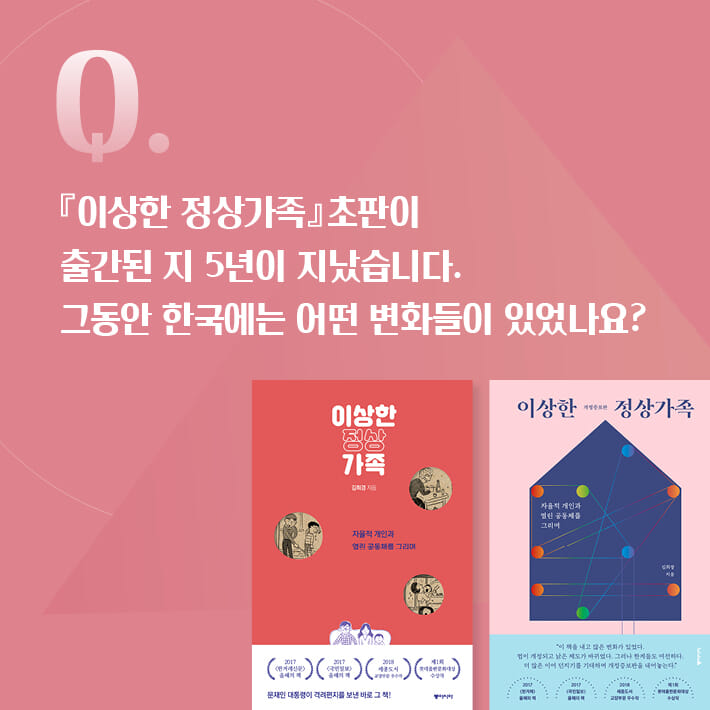 카드뉴스0