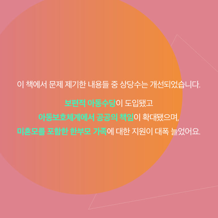 카드뉴스1