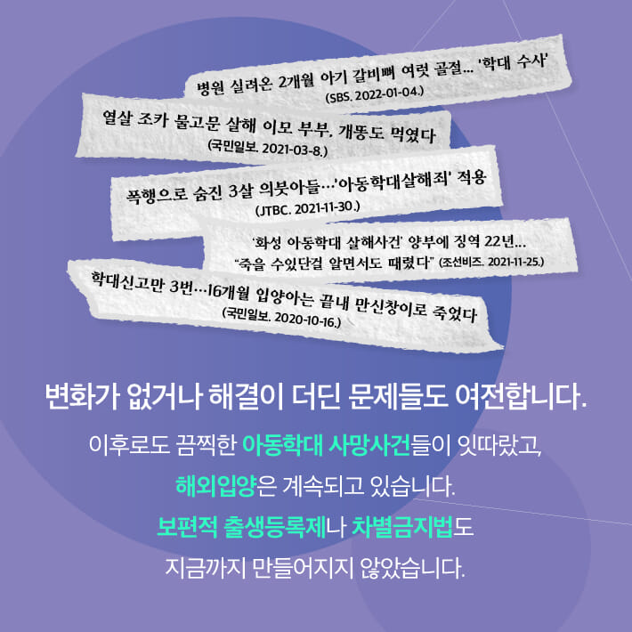 카드뉴스3