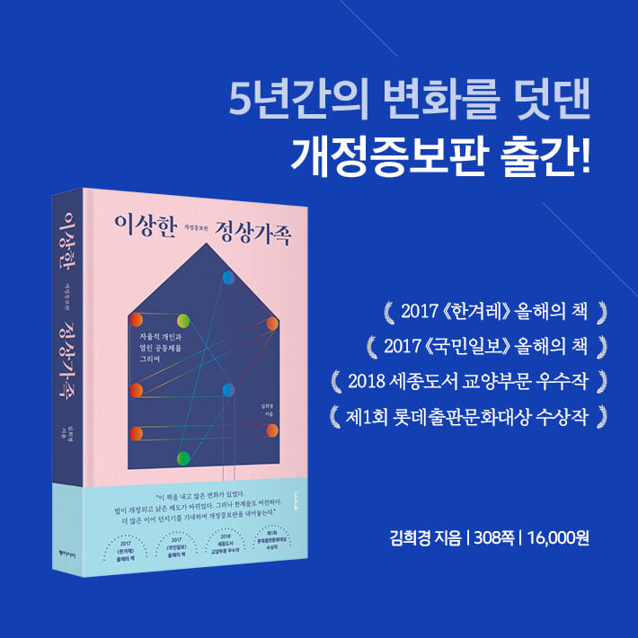 카드뉴스9