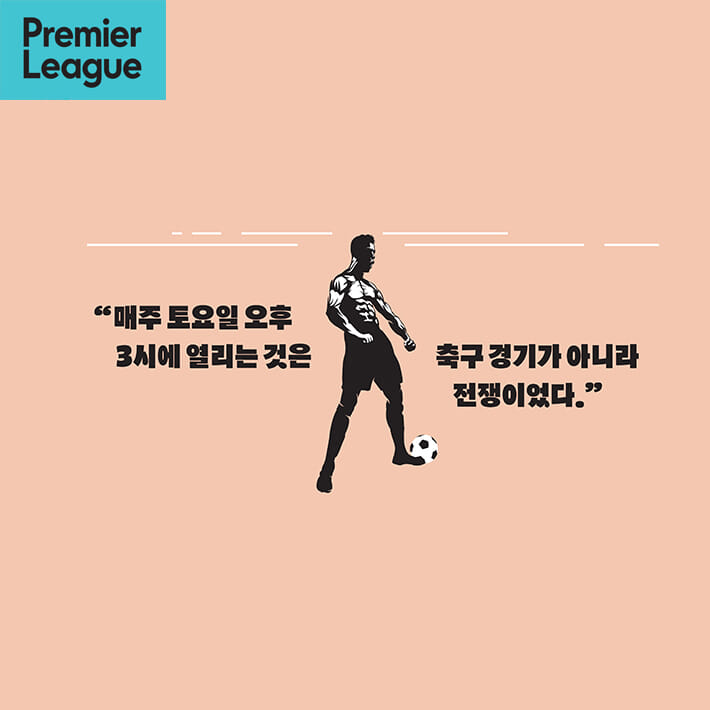 카드뉴스2