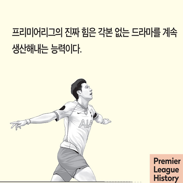 카드뉴스4