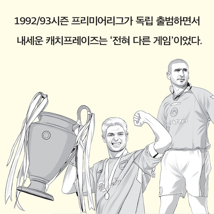 카드뉴스5