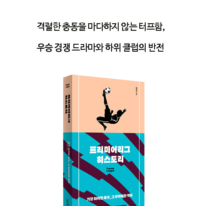 카드뉴스7