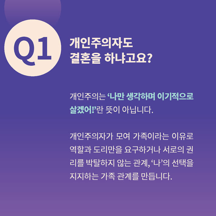카드뉴스0