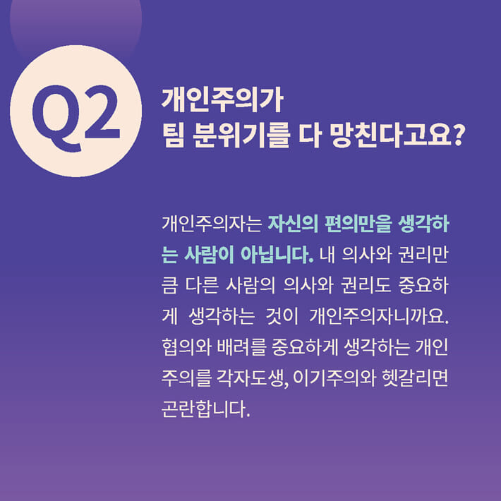 카드뉴스1