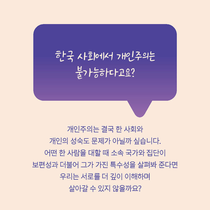 카드뉴스5
