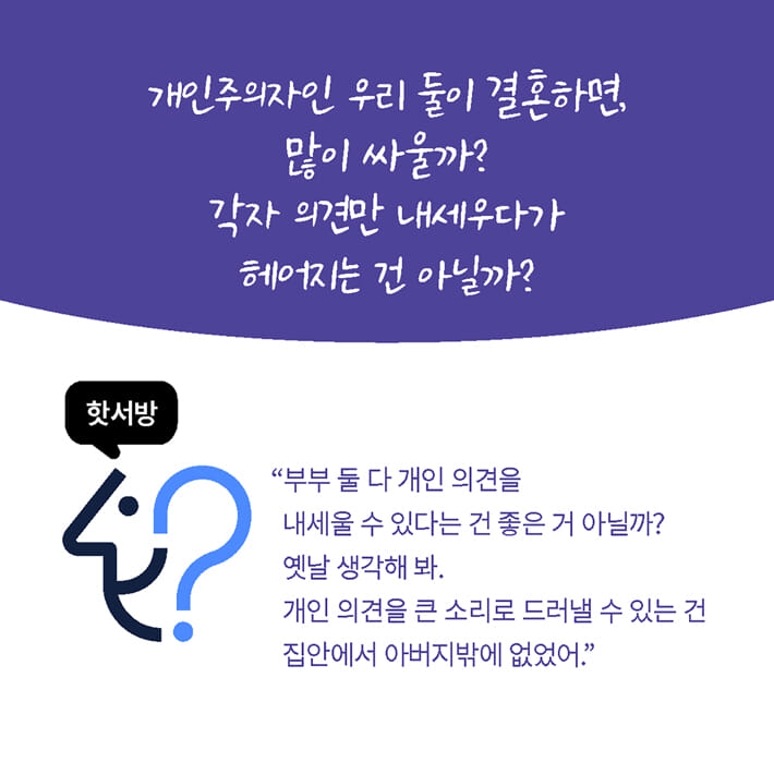 카드뉴스6