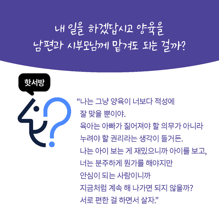 카드뉴스8