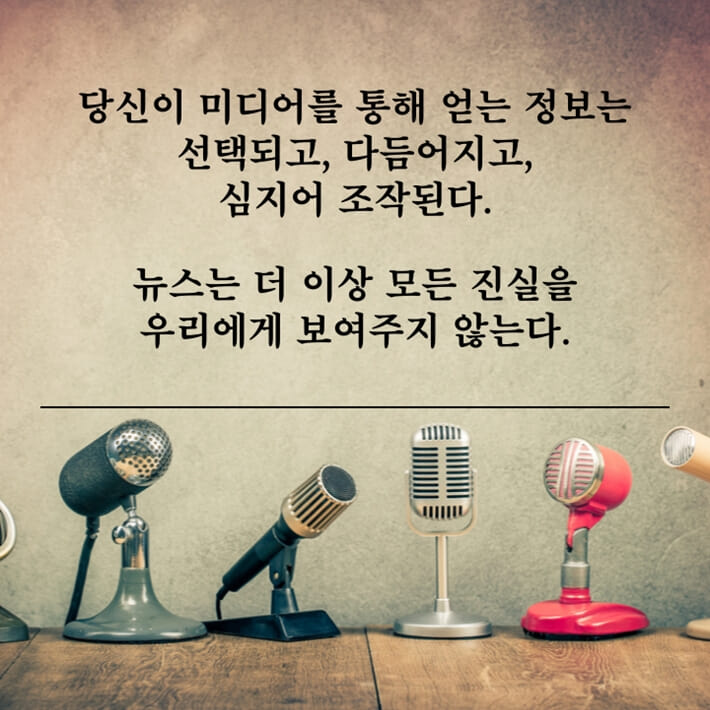 카드뉴스2